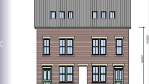 Building Plot in Ilkeston photo